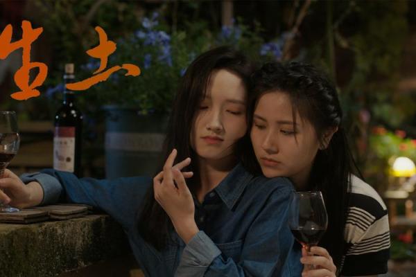土命情缘：探秘土命人的独特特质与生活魅力