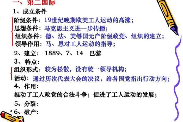 人民体育的诞生与时代脉搏：一场运动的文化盛宴