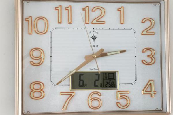 炉中火命适合的数字与生活智慧的完美融合