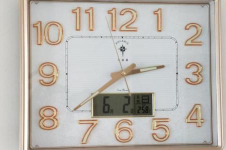 炉中火命适合的数字与生活智慧的完美融合