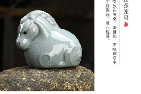 诸葛和尚与生肖的深刻寓意探索