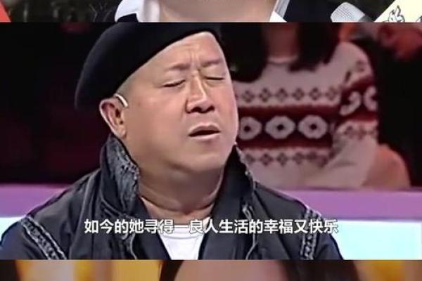 2006年出生的孩子们：命运与潜力的美丽交织