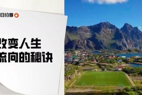 91岁高龄去世：终章后的命运思考与人生启示