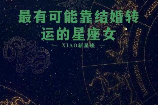 什么样的命理特征的人最容易懒惰？解密懒惰的星座与命格！