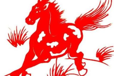 42年属马人的命运解析：如何把握人生的方向与机遇