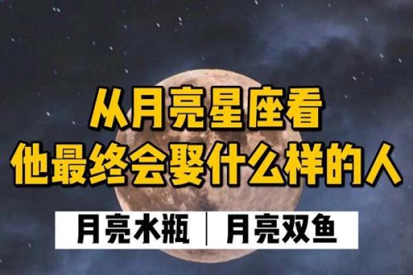 适合开饭店命格解析：如何选择合适的人生道路