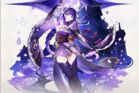 雷神6命与4命的区别探秘：如何选择最适合你的搭配！