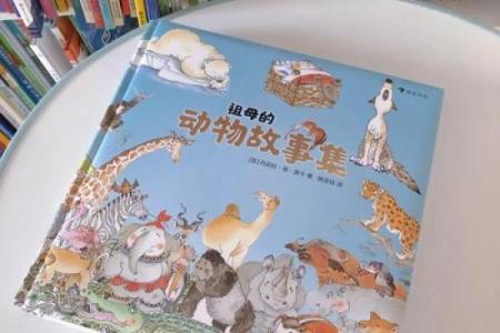 烂命如泥：揭开这一形象背后深刻的动物故事