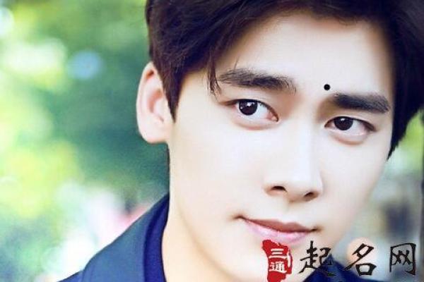 头顶高的男人：命运的秘密与智慧之道
