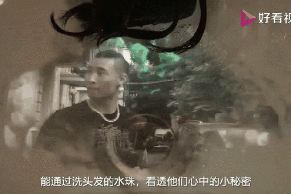 前额头发低的秘密：揭示命运与心理的奇妙联系