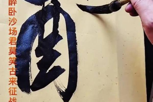 征战疆场之人，命运何在？