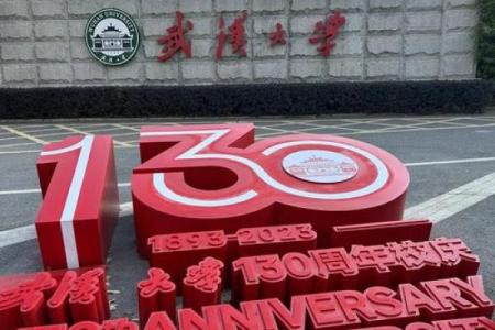 大拇指有志：探寻人生命运与梦想的交汇点