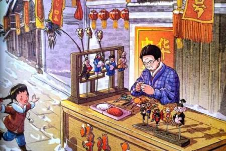1953年二月，记忆中的岁月故事与那些美好的瞬间