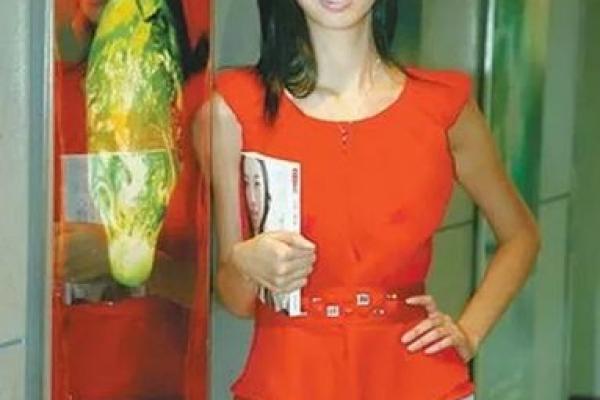 酉时出生的女孩命运解析：她们的独特优势与人生方向