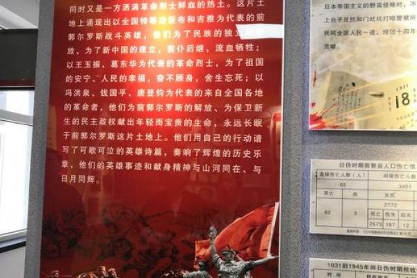 封斋背后的主命精神与文化探究
