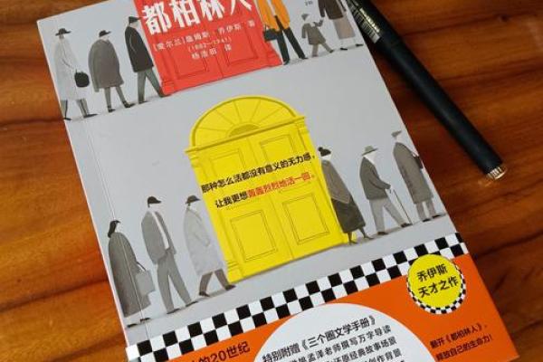 探寻《不是命》：一首承载青春情感的经典之作