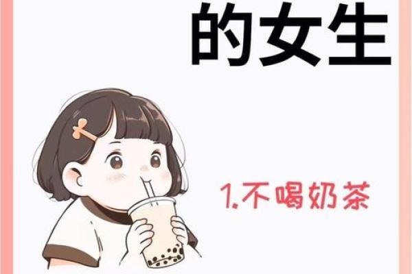 木命如何掌握理想的瘦身标准，以健康为先！