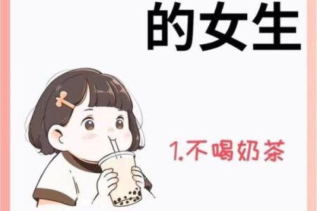 木命如何掌握理想的瘦身标准，以健康为先！