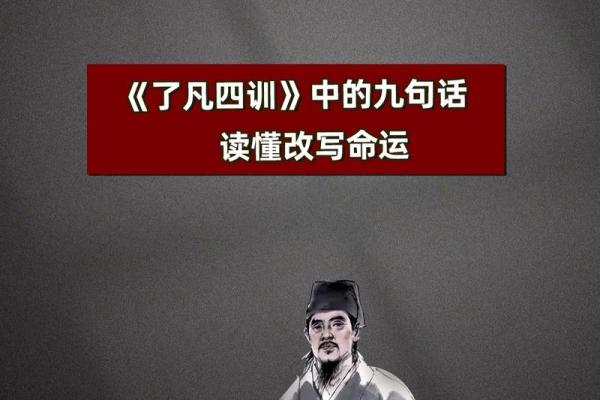 探秘“以命换命”的现象：人性中的极端选择与道德困境