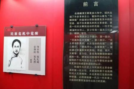 宣城泾县的爱与命：探索小城镇的温暖故事与人文情怀
