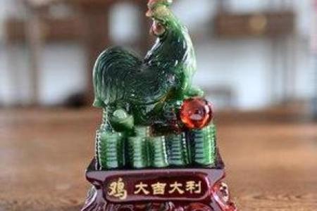 涧下水命之黄金饰品选择：为你的命理增添光彩与好运