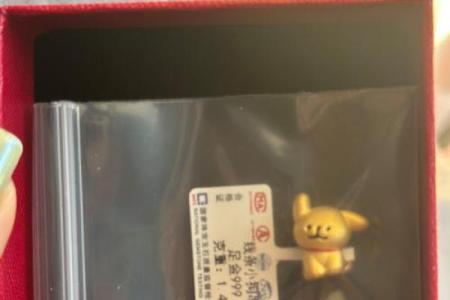金马之命的佩戴之美：如何选择适合的饰品与搭配技巧