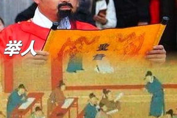 揭秘：尼姑命的人独特特征与人生轨迹