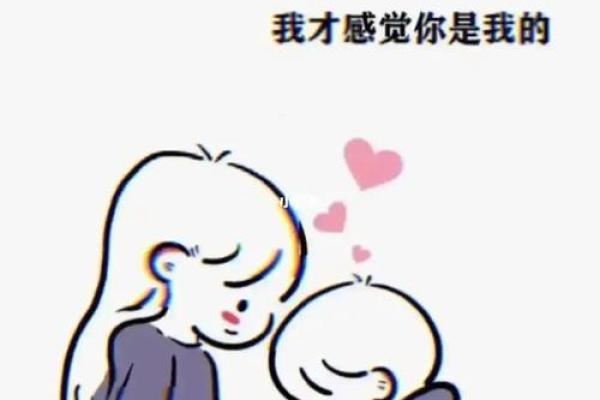 炉中火命的人适合交什么样的朋友？解密友情的热度与温暖！