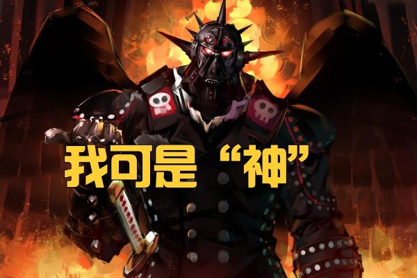 戏命师：游戏中的艺术与策略的完美结合
