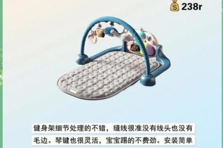 骨他命胶囊：解锁骨骼健康的秘密武器