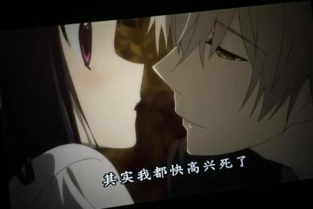 命运的交织：缘何遇见你，我的命中注定？