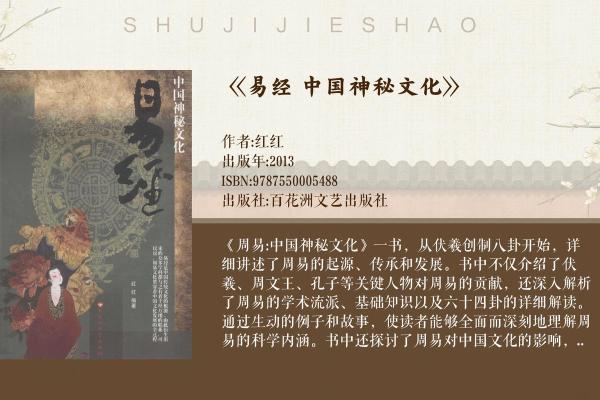 揭开大林木命的神秘面纱：这些数字与你的命运息息相关