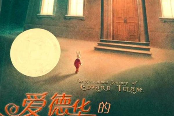 去年就是个什么命？2023年的奇妙之旅与反思