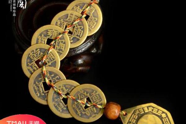 乙木命的魅力：如何选择适合的首饰来增运助财