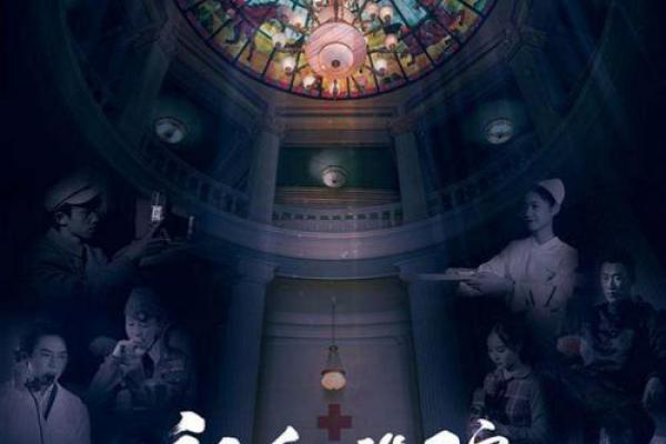 10月24日老鼠命的神秘与命运：揭开你的未来之谜