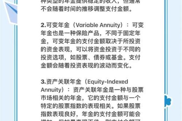 揭秘2000年金命之人：命运与性格的完美结合