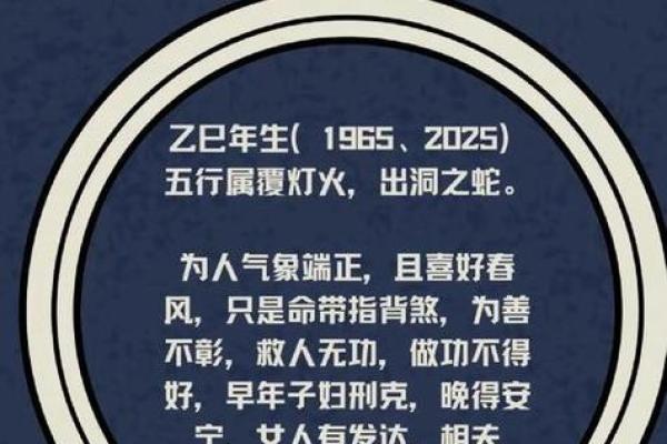 揭秘：木命如何选择头发染色，让运势更顺畅！