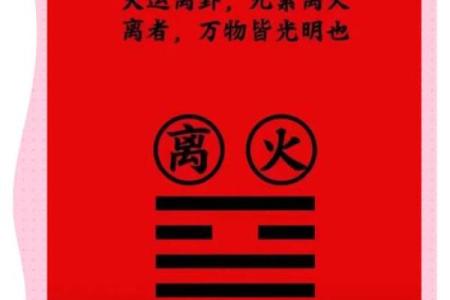 根据时辰分析女命中的好运与机遇