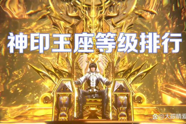 探索65年寅时出生的命运：与虎共舞的精彩人生