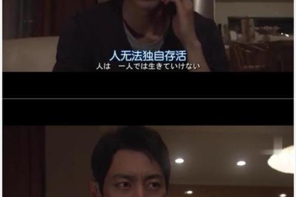 2005年出生的你，命理分析与人生指南