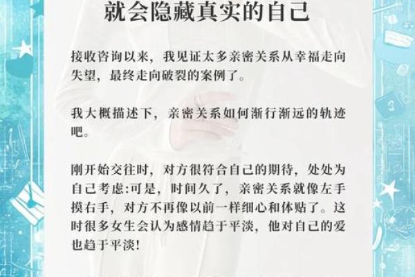 命过好的人都具备哪些显著特征？探索幸福的秘密！