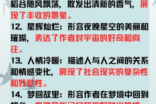 湖北命护湖南，如何诠释两地的深厚情谊与合作精神？