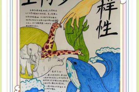 自然驾驭生命的奥秘：解读“自然”的真正含义