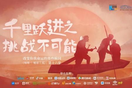 1987年腊月11日出生的命运解析：天赋与挑战同行