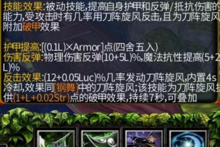 探秘命盘之多元世界：每个人命运背后的秘密