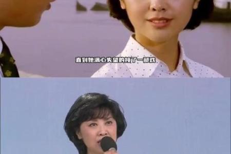 探寻命运的转折——《玩什么命啊》电影解析与感悟