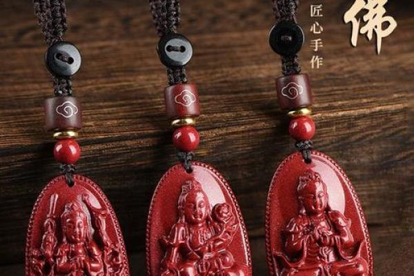 属猪水命的幸运之选：佩戴什么能聚集财富与吉祥？