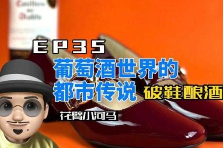 解密真命龙王：属性与传说背后的故事