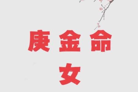根据属相分析：哪些命的女人最美丽动人？