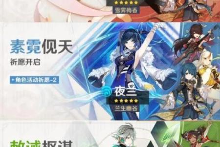 尼禄零命与二命：深入探讨两者的独特之处与应用价值